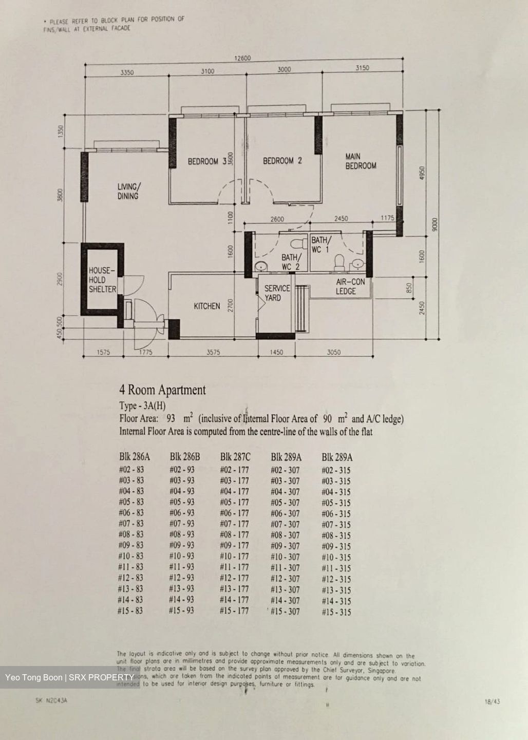 Blk 286A Compassvale Cape (Sengkang), HDB 4 Rooms #572559701